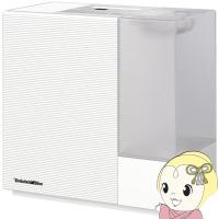 加湿器 DAINICHI ダイニチ ハイブリッド式 サンドホワイト HD-RXC900C-W | ぎおん