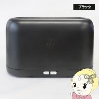 ファイヤー加湿器 超音波式 アロマ対応 上部吸水 ヒロコーポレーション ブラック HED-FA01-BK | ぎおん