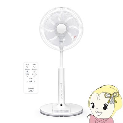 日立 扇風機 hef al300（家電）の商品一覧 通販 - Yahoo!ショッピング