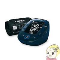 オムロン 上腕式 血圧計 見やすいバックライト機能付 HEM-7281T | ぎおん