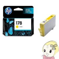 CB320HJ HP ヒューレット・パッカード 178 純正 インクカートリッジ イエロー HP178Y | ぎおん