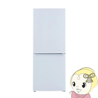 ツインバード 冷蔵庫、冷凍庫（機能：自動霜取り）｜キッチン家電