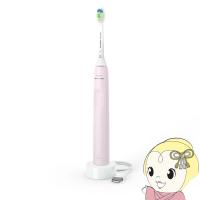 電動歯ブラシ Philips フィリップス 2100シリーズ  ソニッケアー HX3651/31 ピンク HX365131 | ぎおん