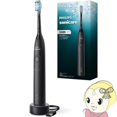 philips sonicare c3のおすすめ人気商品一覧 通販 - Yahoo!ショッピング