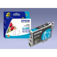 EPSON 純正 インクカートリッジ　シアン PXシリーズ 対応製品 ICC42 | ぎおん