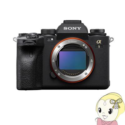 sony α1の商品一覧 通販 - Yahoo!ショッピング