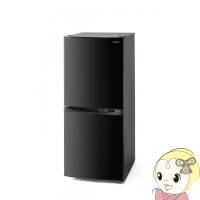 [予約]アイリスオーヤマ ノンフロン 2ドア 冷凍冷蔵庫 142L ブラック IRSD-14A-B | ぎおん