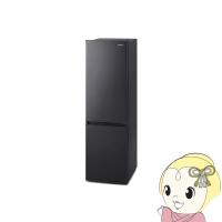 冷凍冷蔵庫 170L 2ドア アイリスオーヤマ IRSD-17A-B ブラック | ぎおん