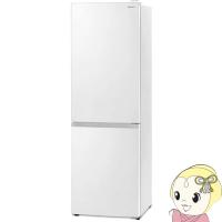 [予約]【設置込】アイリスオーヤマ 2ドア ファン式 自動霜取り 冷凍冷蔵庫 299L IRSN-30A-W ホワイト | ぎおん