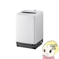 洗濯機 【京都は標準設置込み】8kg 縦型 一人暮らし 家族向け 全自動洗濯機 8kg ホワイト アイリスオーヤマ ITW-80B01 | ぎおん