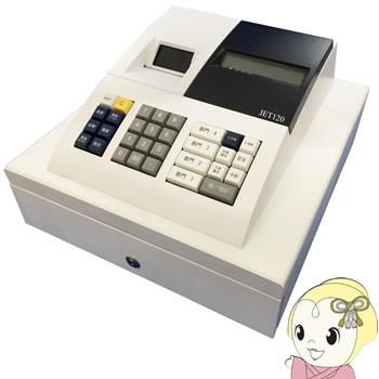 クローバー電子 レジスター｜オフィス用品｜DIY、工具 おすすめ人気
