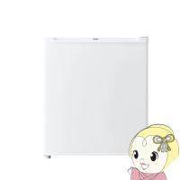 [予約]冷凍庫 Haier ハイアール 33L 右開き 直冷式 ホワイト JF-NU33A-W | ぎおん