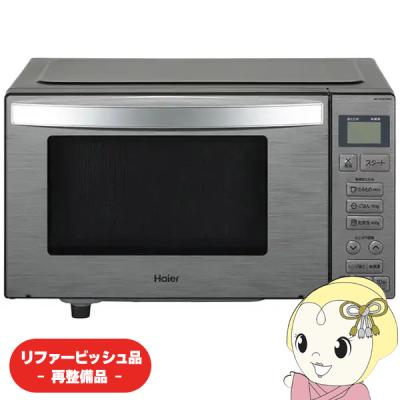 haier jm-fh18（電子レンジ）｜電子レンジ、オーブン｜キッチン家電