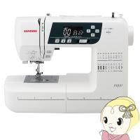 [予約]JANOME ジャノメ 家庭用 コンピューターミシン JN810　液晶モニタ 厚物縫い 自動糸切り　自動糸調子 全自動ボタンホール | ぎおん