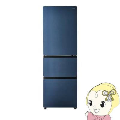 ハイアール jrxp2nf173fの商品一覧 通販 - Yahoo!ショッピング
