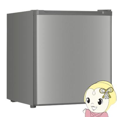小型 冷蔵庫（色：シルバー系）のおすすめ人気商品一覧 通販 - Yahoo