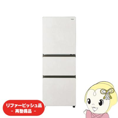 ☆まとめて値引き☆2016年製 106L Haier 冷蔵庫☆清掃済み保証あり 冷蔵庫 中古 ハイアールのおすすめ人気商品一覧 通販 - Yahoo!ショッピング