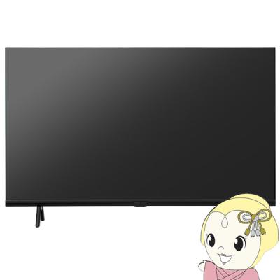 フ*ミ様 【送料無料】32インチ地上デジタル対応液晶テレビ ぎおん - 27〜32インチ｜Yahoo!ショッピング