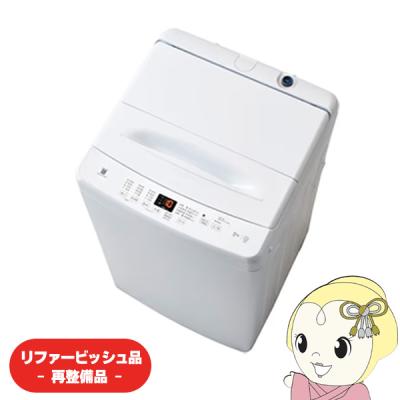 洗濯機 ハイアール（洗濯機本体）｜洗濯機｜生活家電 | 家電 の商品