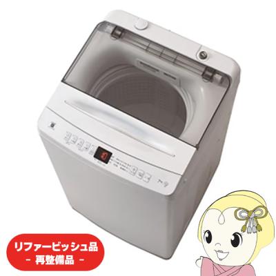 洗濯機 ハイアール（洗濯機本体）｜洗濯機｜生活家電 | 家電 の商品