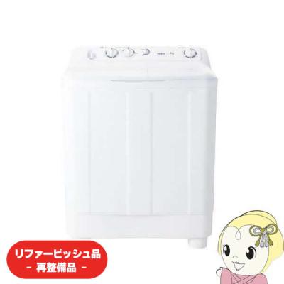 二層式洗濯機 Amazon | SENTERN 二層式洗濯機 7kg/5.5kg 二槽式洗濯機 大容量 節電