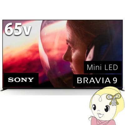 SONY スピーカースタンド（SONY／テレビ、映像機器） | テレビ