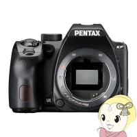 ペンタックス デジタル一眼レフカメラ PENTAX KF ボディ ブラック | ぎおん