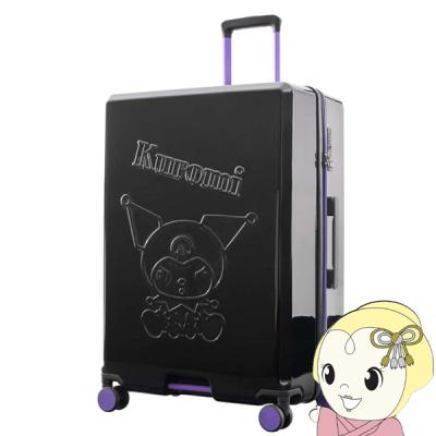 クロミ（キャリーバッグ、スーツケース）｜バッグ | ファッション の