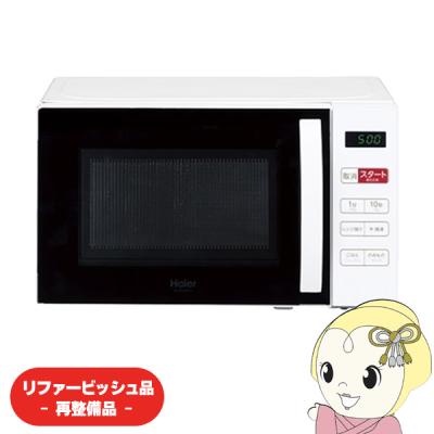 スティック型サイクロン掃除機ローズレッド　CT-22AT-RR 中古品すぐ使えるシンプル単機能レンジ、Haier ハイアール2014年電子レンジJM-17E西日本専用レンジ、説明書付き Haier 電子レンジ（電子レンジ種類：電子レンジ（温めのみ））｜電子