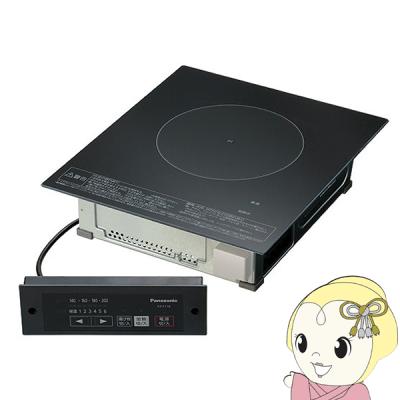 テーブル IH 埋め込み（ビルトインIHクッキングヒーター）｜IH、電磁 