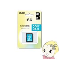 Lazos SDHCメモリーカード 32GB L-32SDH10-U1 | ぎおん