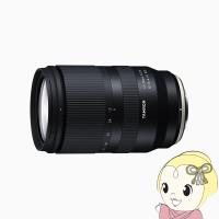 タムロン TAMRON 標準ズームレンズ 17-70mm F/2.8 Di III-A VC RXD フジフイルムX用 Model-B070X | ぎおん