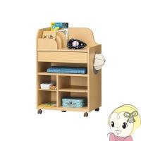 【メーカー直送】 白井産業 ランドキッズ ランドセルラック 奥行40×幅65×高さ95cm ナチュラルブラウン LAK-9565W-NA | ぎおん