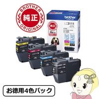 インク ブラザー 純正 カートリッジ LC3111-4PK　4色パック | ぎおん
