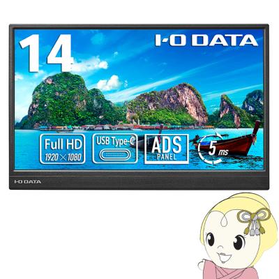 ぎおん - 〜18.9インチ｜Yahoo!ショッピング