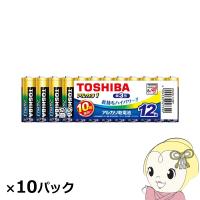 東芝 アルカリ乾電池 アルカリ1 単3 120本入 (12本×10パック) | ぎおん