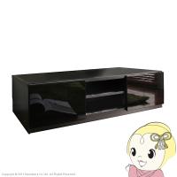 テレビ台 テレビボード 背面収納TVボード 幅120cm リビングボード 北欧 モダン 鏡面 キャスター付 おしゃれ ブラック | ぎおん
