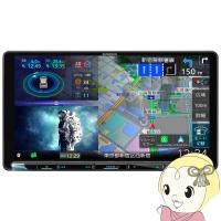 カーナビ KENWOOD ケンウッド 彩速ナビ MDV-M911HDL 9V型 インダッシュモデル Apple CarPlay・Android Auto対応 TYPE M2024年モデル | ぎおん
