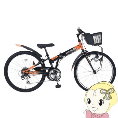 【激安！】ほぼ新品　折りたたみ式自転車16インチ　６段階ギア 楽天市場】折りたたみ 自転車 16インチ 6段変速ギア（折りたたみ自転車