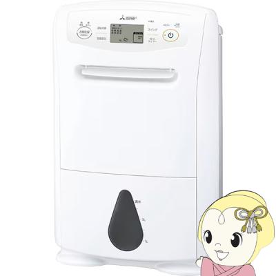 三菱 除湿機 サラリのおすすめ人気商品一覧 通販 - Yahoo!ショッピング