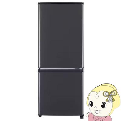 三菱冷蔵庫 146の商品一覧 通販 - Yahoo!ショッピング 三菱冷蔵庫 146の商品一覧 通販 - Yahoo!ショッピング