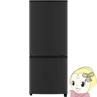 三菱電機　冷蔵庫　146L デンキチWeb / 三菱電機 MITSUBISHI ELECTRIC 冷蔵庫 146L 右