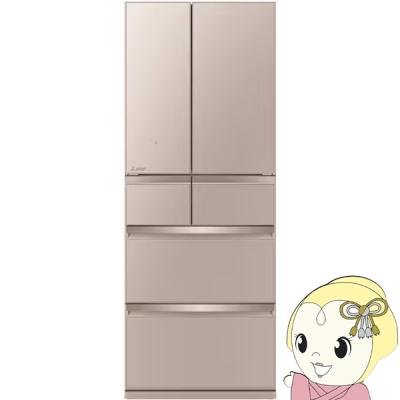 三菱冷蔵庫mr47(冷蔵庫、冷凍庫)の商品一覧|キッチン家電 三菱冷蔵庫mr47(冷蔵庫、冷凍庫)の商品一覧|キッチン家電