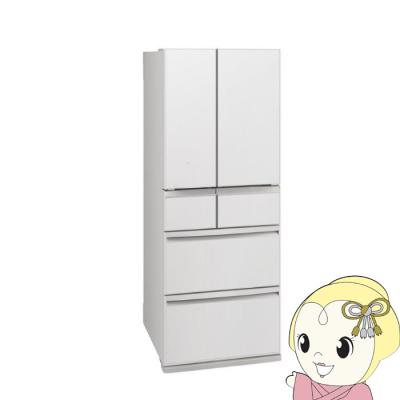 三菱冷蔵庫470lの商品一覧 通販 - Yahoo!ショッピング 三菱冷蔵庫470lの商品一覧 通販 - Yahoo!ショッピング