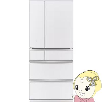 三菱冷蔵庫700の商品一覧 通販 - Yahoo!ショッピング 三菱冷蔵庫700の商品一覧 通販 - Yahoo!ショッピング