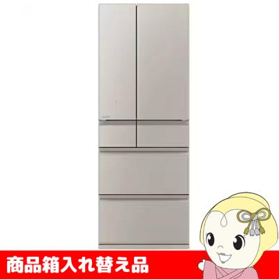 三菱冷蔵庫600l(冷蔵庫、冷凍庫)の商品一覧|キッチン家電 三菱冷蔵庫600l(冷蔵庫、冷凍庫)の商品一覧|キッチン家電