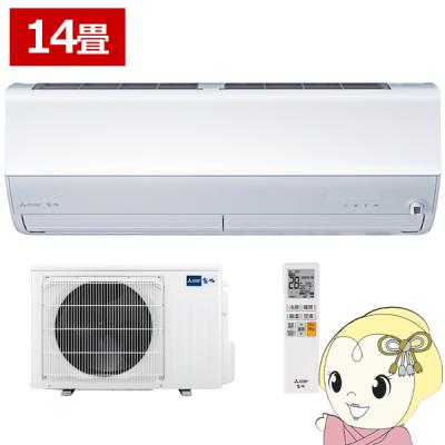 ルームエアコン4kwのおすすめ人気商品一覧 通販 - Yahoo!ショッピング