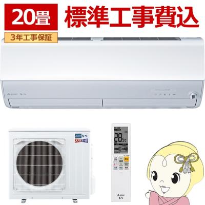 7.5kwのおすすめ人気商品一覧 通販 - Yahoo!ショッピング