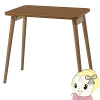 テーブル 折りたたみ おしゃれ ナチュラルモダン レトロ 机 デスク 木製 折り畳み 天然木 ブラウン | ぎおん