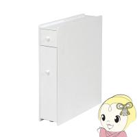 ラック 【メーカー直送】 萩原 ハギハラ トイレラック ホワイト MTR-6569WH | ぎおん